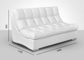 Модуль Большой диван Брайтон без механизма (ткань до 300) в Талице - talica.ok-mebel.com | фото