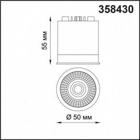Модуль светодиодный Novotech Diod 358430 в Талице - talica.ok-mebel.com | фото 3