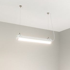 Модульный светильник Arlight ALT-LARGO 052090 в Талице - talica.ok-mebel.com | фото 3