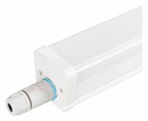 Модульный светильник Arlight TUBULAR 043654 в Талице - talica.ok-mebel.com | фото