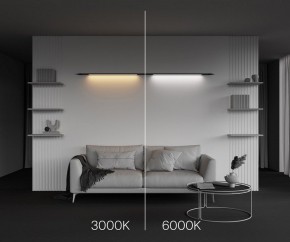 Модульный светильник Maytoni Basis C100CL-L1000-24W3-6K-B в Талице - talica.ok-mebel.com | фото 4