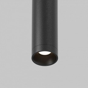 Модульный светильник Maytoni Eye C104WL-3W3-6K-B в Талице - talica.ok-mebel.com | фото 8