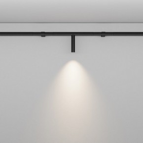 Модульный светильник Maytoni Focus LED C102CL-3W3-6K-B в Талице - talica.ok-mebel.com | фото 2