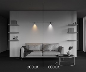 Модульный светильник Maytoni Focus LED C102CL-3W3-6K-B в Талице - talica.ok-mebel.com | фото 4