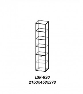 Молодежная ЛОТОС (модульная) Бодега белая/риф персиковый в Талице - talica.ok-mebel.com | фото 26