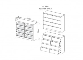 МОРИ МК 1200.8 Комод (графит) в Талице - talica.ok-mebel.com | фото 3