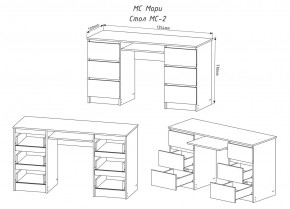 МОРИ МС-2 Стол 6 ящиков (белый) в Талице - talica.ok-mebel.com | фото 3