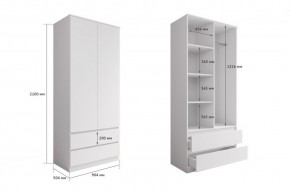 МОРИ МШ 900.2 Шкаф с 2мя дв и 2мя ящ. (белый) в Талице - talica.ok-mebel.com | фото 2