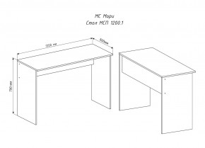 МОРИ МСП 1200.1 Стол (белый) в Талице - talica.ok-mebel.com | фото 3