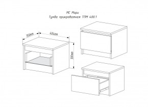 МОРИ ТПМ 400.1 Тумба прикроватная (белый) в Талице - talica.ok-mebel.com | фото 2