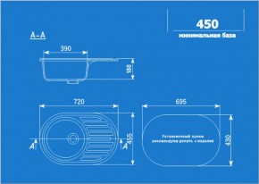 Мойка кухонная ULGRAN U-107 (720*455) в Талице - talica.ok-mebel.com | фото 2