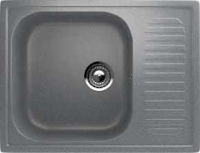 Мойка кухонная ULGRAN U-202 (640*490) в Талице - talica.ok-mebel.com | фото 8