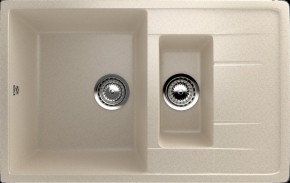 Мойка кухонная ULGRAN U-205 (770*495) в Талице - talica.ok-mebel.com | фото 11