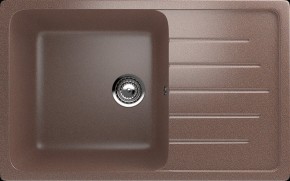 Мойка кухонная ULGRAN U-400 (750*495) в Талице - talica.ok-mebel.com | фото 6