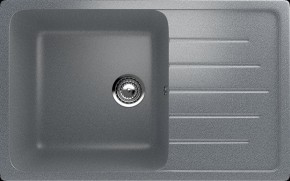 Мойка кухонная ULGRAN U-400 (750*495) в Талице - talica.ok-mebel.com | фото 8