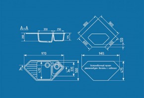 Мойка кухонная ULGRAN U-409 (970*500) в Талице - talica.ok-mebel.com | фото 2