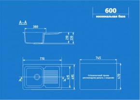 Мойка кухонная ULGRAN U-506 (770*495) в Талице - talica.ok-mebel.com | фото 2