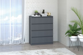 МС "Хилтон" Комод №1 800 (4 ящ.) графит в Талице - talica.ok-mebel.com | фото