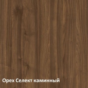 Муар Тумба под ТВ 13.262 в Талице - talica.ok-mebel.com | фото 3