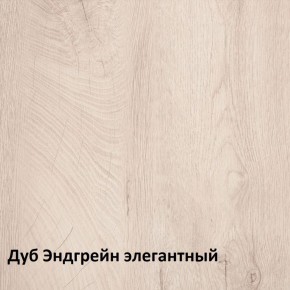 Муссон Кровать 11.41 +ортопедическое основание в Талице - talica.ok-mebel.com | фото 3