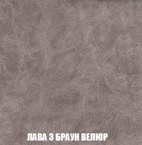 Мягкая мебель Вегас (модульный) ткань до 300 в Талице - talica.ok-mebel.com | фото 36