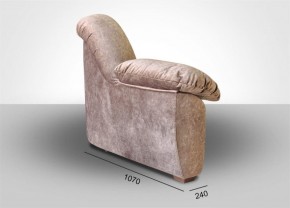 Мягкая мебель Вегас (модульный) ткань до 300 в Талице - talica.ok-mebel.com | фото 20