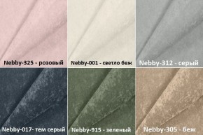 Мягкие панели ПОЛОСЫ ПРЯМЫЕ 30*90 (4 шт.) для прихожей в Талице - talica.ok-mebel.com | фото 4