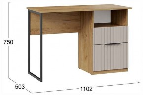 Набор для детской Хилтон в Талице - talica.ok-mebel.com | фото 3