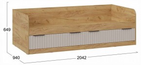 Набор для детской Хилтон в Талице - talica.ok-mebel.com | фото 6