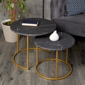 Набор из 2 столов журнальных МеталлАрт М001 в Талице - talica.ok-mebel.com | фото 11