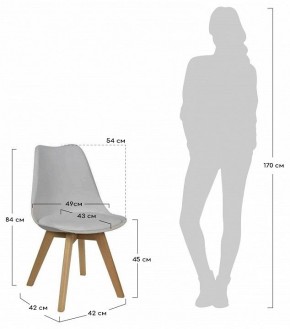 Набор из 2 стульев Eames Bon в Талице - talica.ok-mebel.com | фото 7