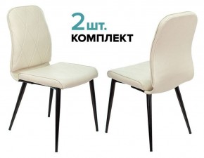 Набор из 2 стульев KF-3 в Талице - talica.ok-mebel.com | фото