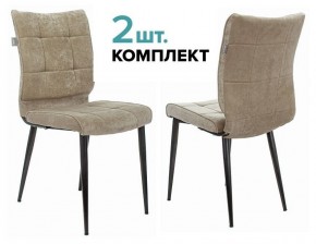 Набор из 2 стульев KF-4 в Талице - talica.ok-mebel.com | фото