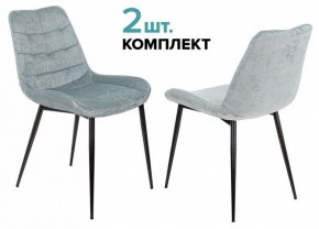 Набор из 2 стульев KF-6 в Талице - talica.ok-mebel.com | фото