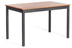 Набор обеденный Соната в Талице - talica.ok-mebel.com | фото 5