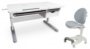 Набор учебный Grande + Cielo в Талице - talica.ok-mebel.com | фото