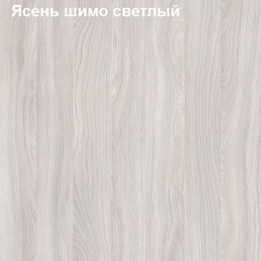Надставка к столу компьютерному низкая Логика Л-5.1 в Талице - talica.ok-mebel.com | фото 6