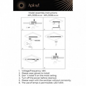 Накладной светильник Aployt Mari APL.0056.09.05 в Талице - talica.ok-mebel.com | фото 2