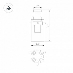 Накладной светильник Arlight APRIORI 044305 в Талице - talica.ok-mebel.com | фото 2