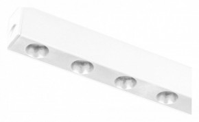 Накладной светильник Arlight MAG 25 DOTS 050050 в Талице - talica.ok-mebel.com | фото