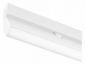 Накладной светильник Arlight MAG 25 FLAT FOLD 050070 в Талице - talica.ok-mebel.com | фото