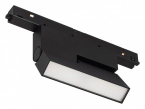 Накладной светильник Arlight MAG-ORIENT 049994 в Талице - talica.ok-mebel.com | фото