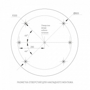 Накладной светильник Arlight TOR PILL 022132(4) в Талице - talica.ok-mebel.com | фото 2