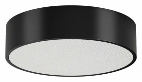 Накладной светильник Arlight TOR PILL 022997(3) в Талице - talica.ok-mebel.com | фото