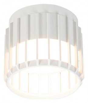 Накладной светильник Arte Lamp Atria A8031PL-1WH в Талице - talica.ok-mebel.com | фото
