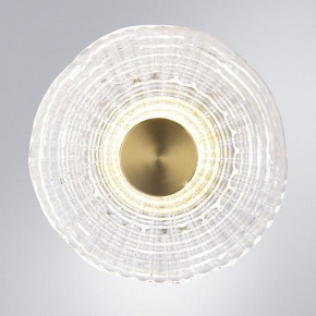 Накладной светильник Arte Lamp Bevel A1611AP-5PB в Талице - talica.ok-mebel.com | фото 2
