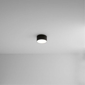 Накладной светильник Arte Lamp Fado A6612PL-1BK в Талице - talica.ok-mebel.com | фото
