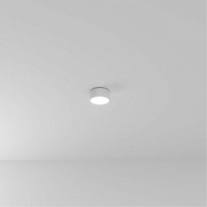 Накладной светильник Arte Lamp Fado A6612PL-1WH в Талице - talica.ok-mebel.com | фото