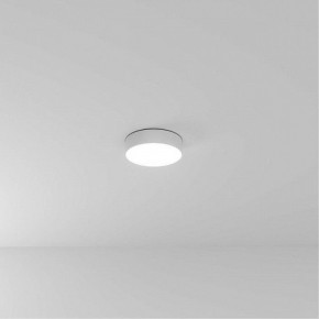 Накладной светильник Arte Lamp Fado A6620PL-1WH в Талице - talica.ok-mebel.com | фото