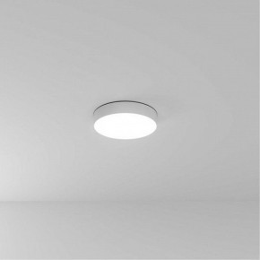 Накладной светильник Arte Lamp Fado A6635PL-1WH в Талице - talica.ok-mebel.com | фото